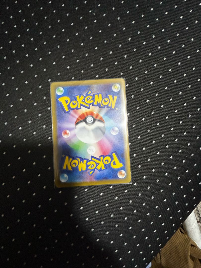 ポケカ グルーシャ SR