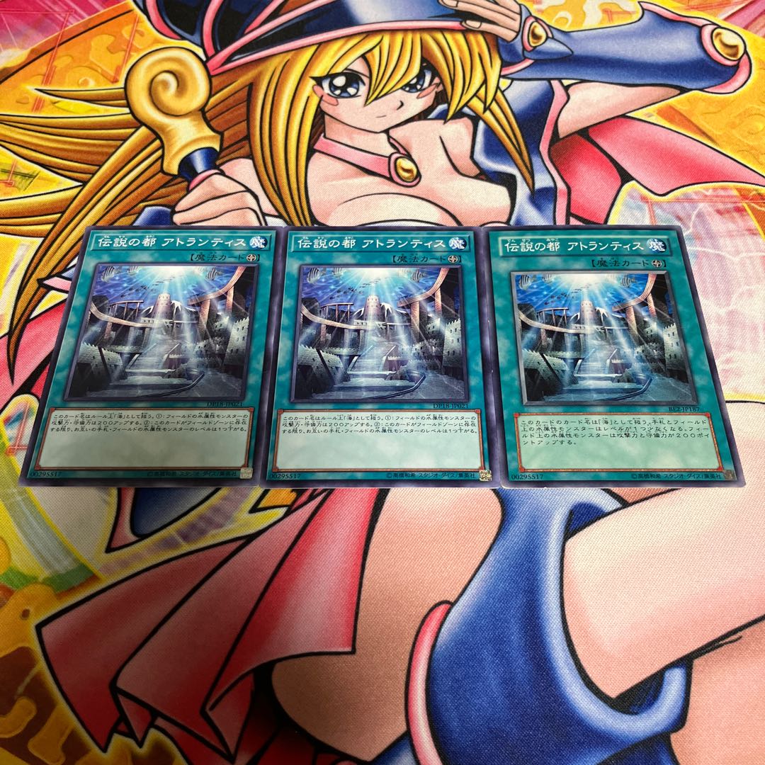 A Legendary Ocean with flaws