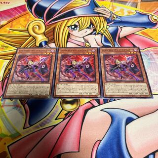 Destiny HERO - Denier Normal JP018