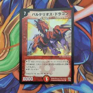 For the exclusive use of Mr. Nashi