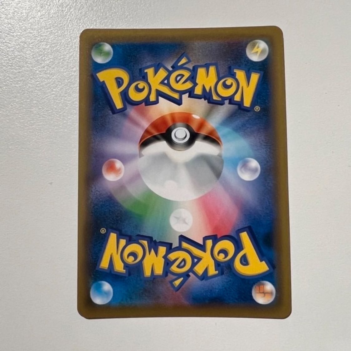 Galal CursolaV SR 103/100