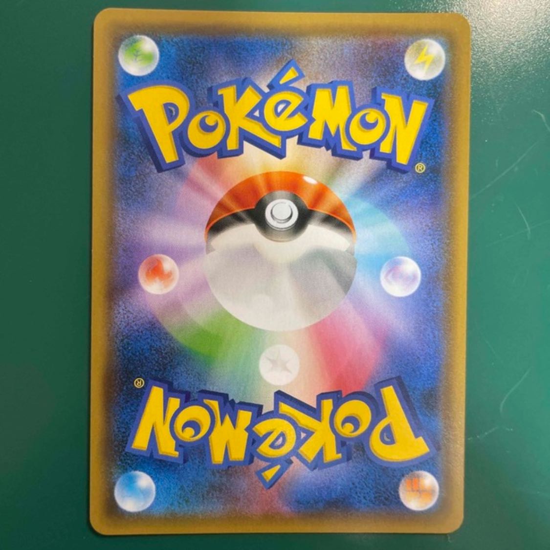 KeldeoGX SR 057/054 1枚