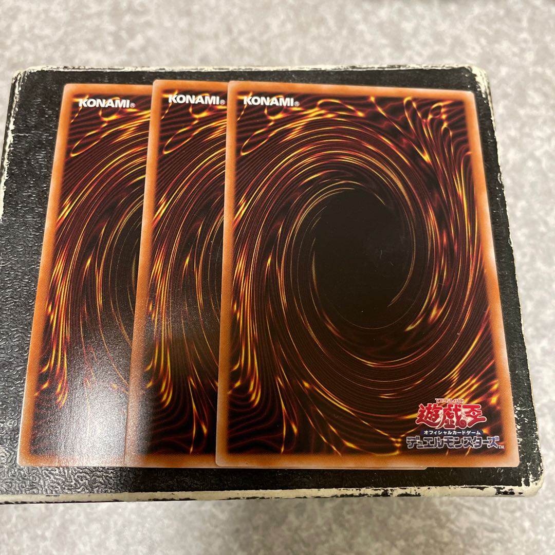 3 Star Knight Constellar Caduceus Ultra Rare