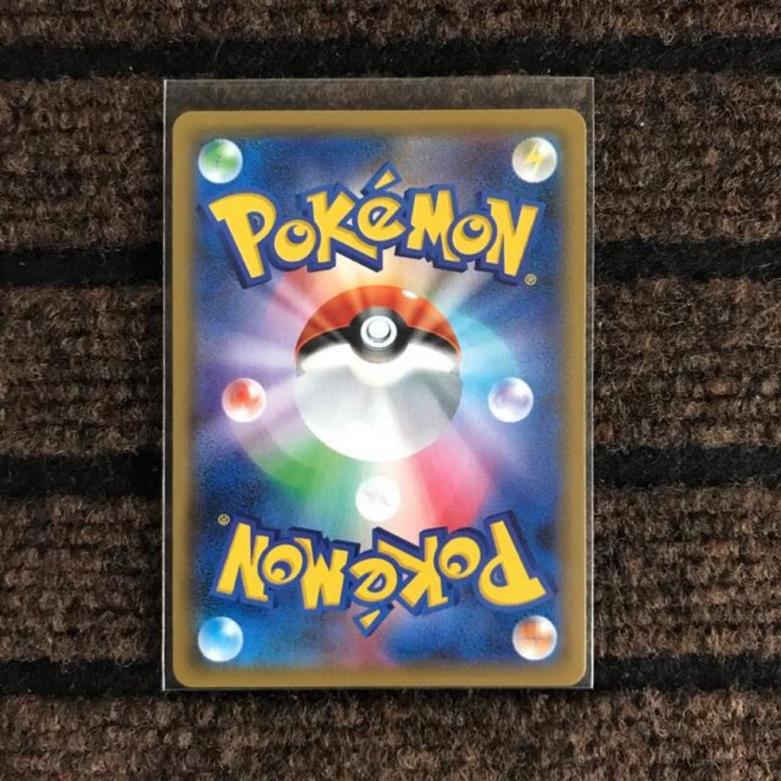 SigilyphGX SR 052/050