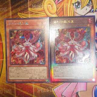 倶利伽羅天童 シークレットレア JP031