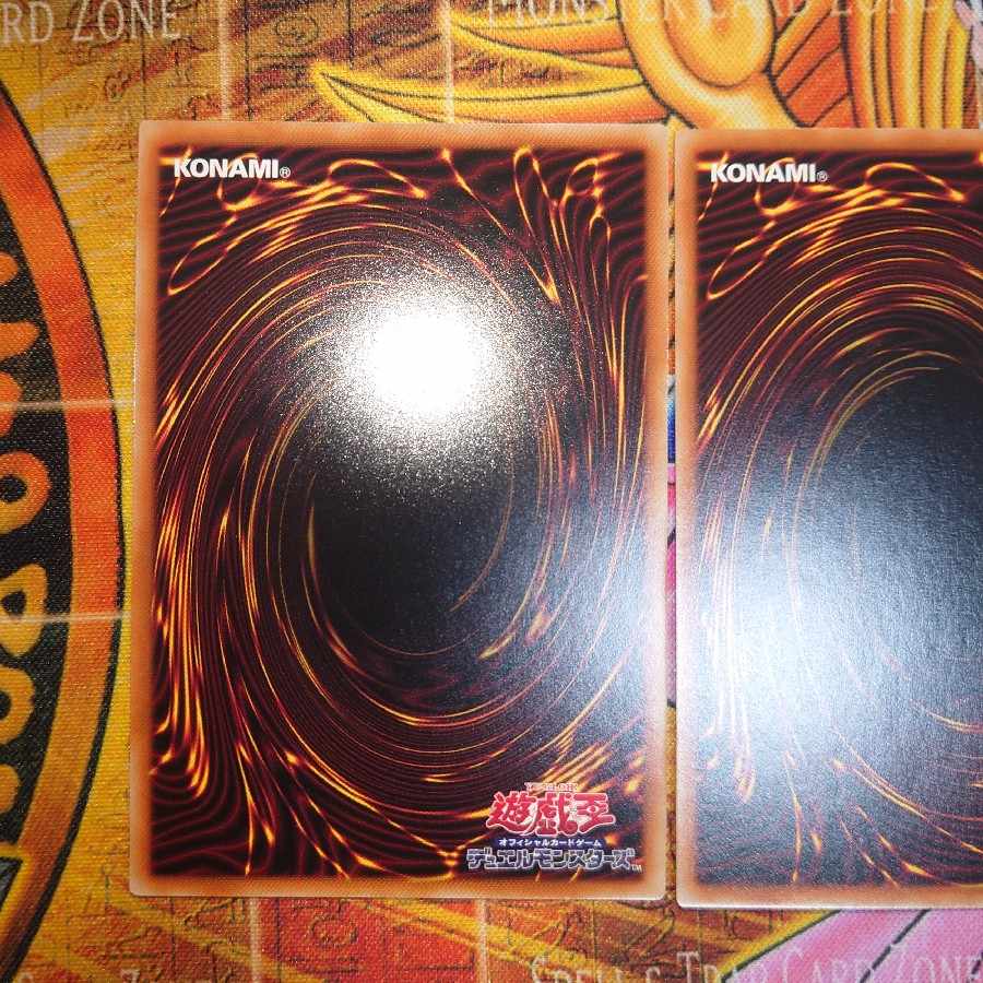 倶利伽羅天童 シークレットレア JP031