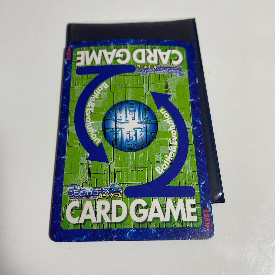 パイルドラモン