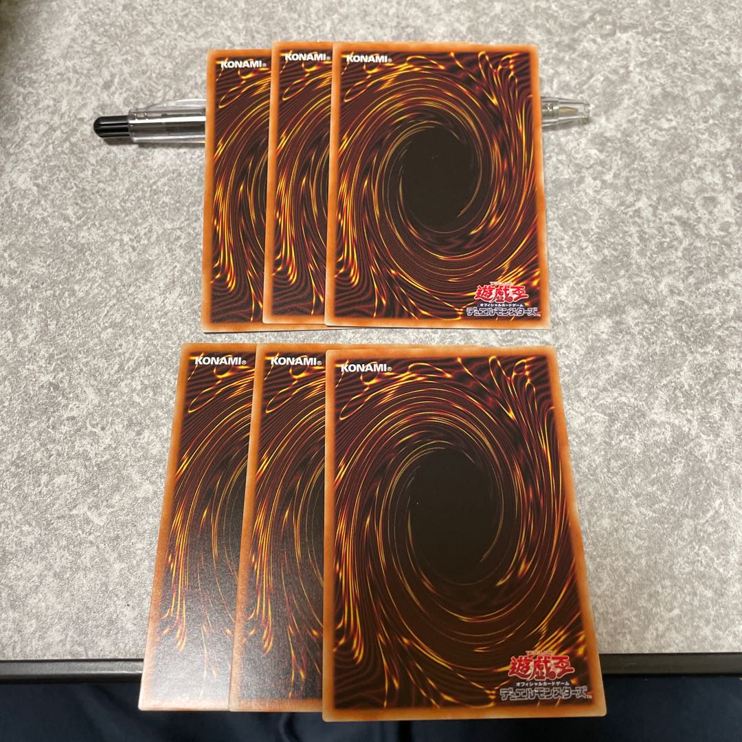 Tri-Brigade Nervall, Keras 3 normal