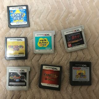 欲しいソフトあればコメントで値段希望してください！