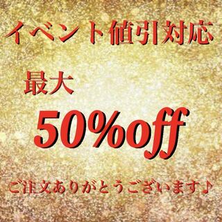 トウア様専用 遊戯王 Lachesis オリパ 700 1P 700円【30口購入用】