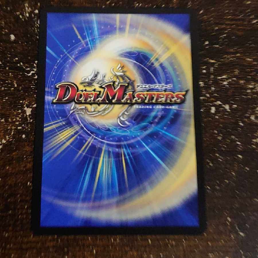 Lowest price! The early bird gets the worm! Don't Fire Spew Now GP Promo