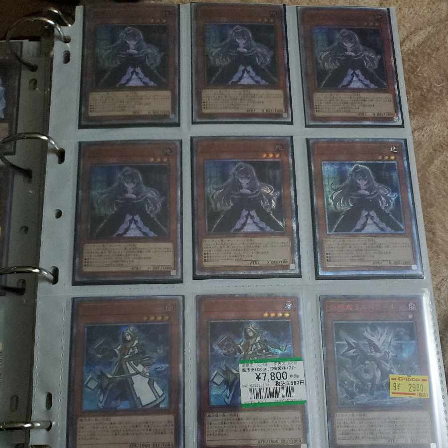 灰流うらら 20thシークレットレア JPC85の通販 くさ@プロフィールの確認を 灰流うらら 20thシークレットレア JPC85の通販 くさ@プロフィールの確認を