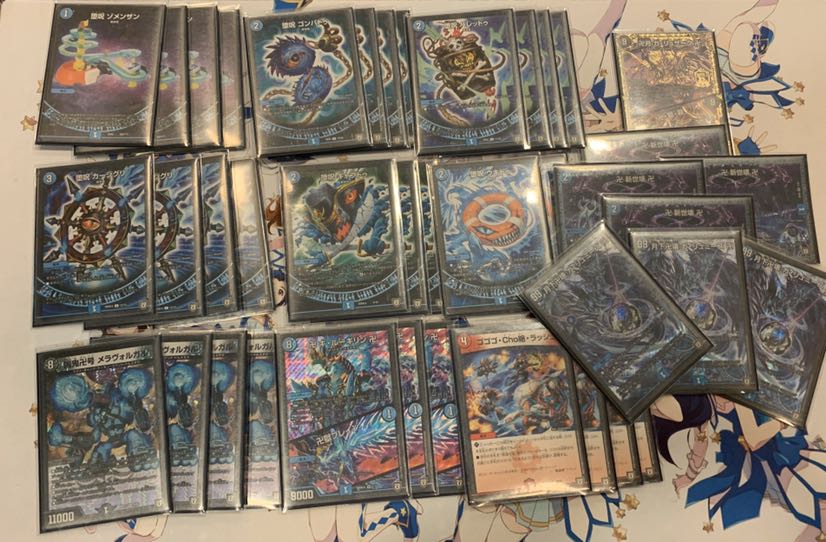 デュエルマスターズ 青魔道具 デッキ +調整パーツ