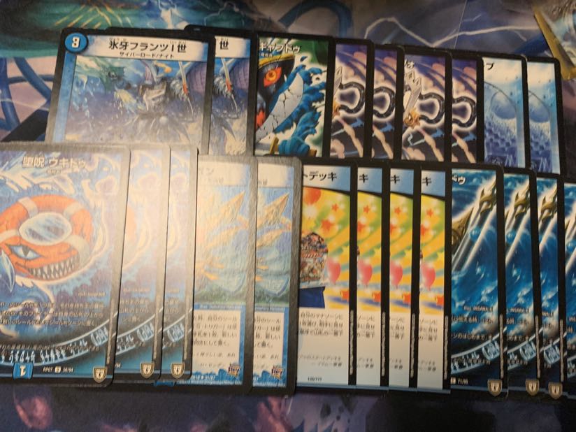 デュエルマスターズ 青魔道具 デッキ +調整パーツ