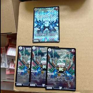 １枚ＳＥ 最終兵ッキー SR 69/??? 4枚