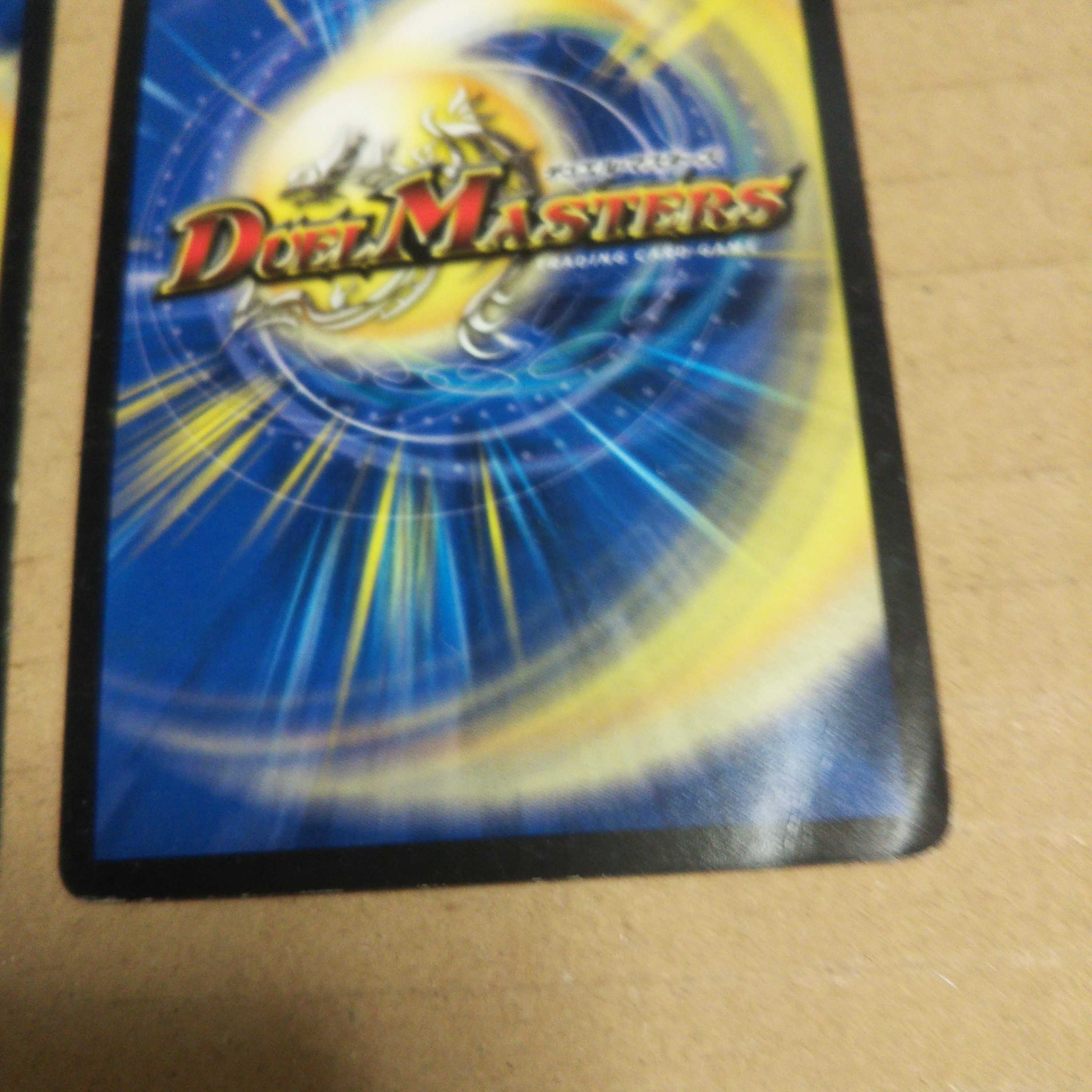 Scramble Change R 19/74 Set of 2