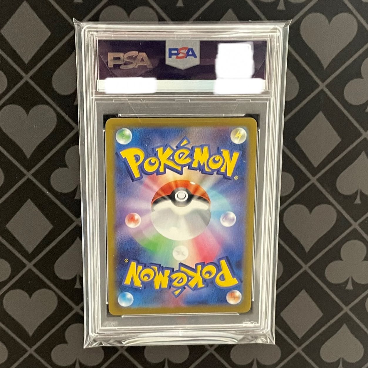 【PSA10】マリィのプライド(SR仕様) S-TD 419/414