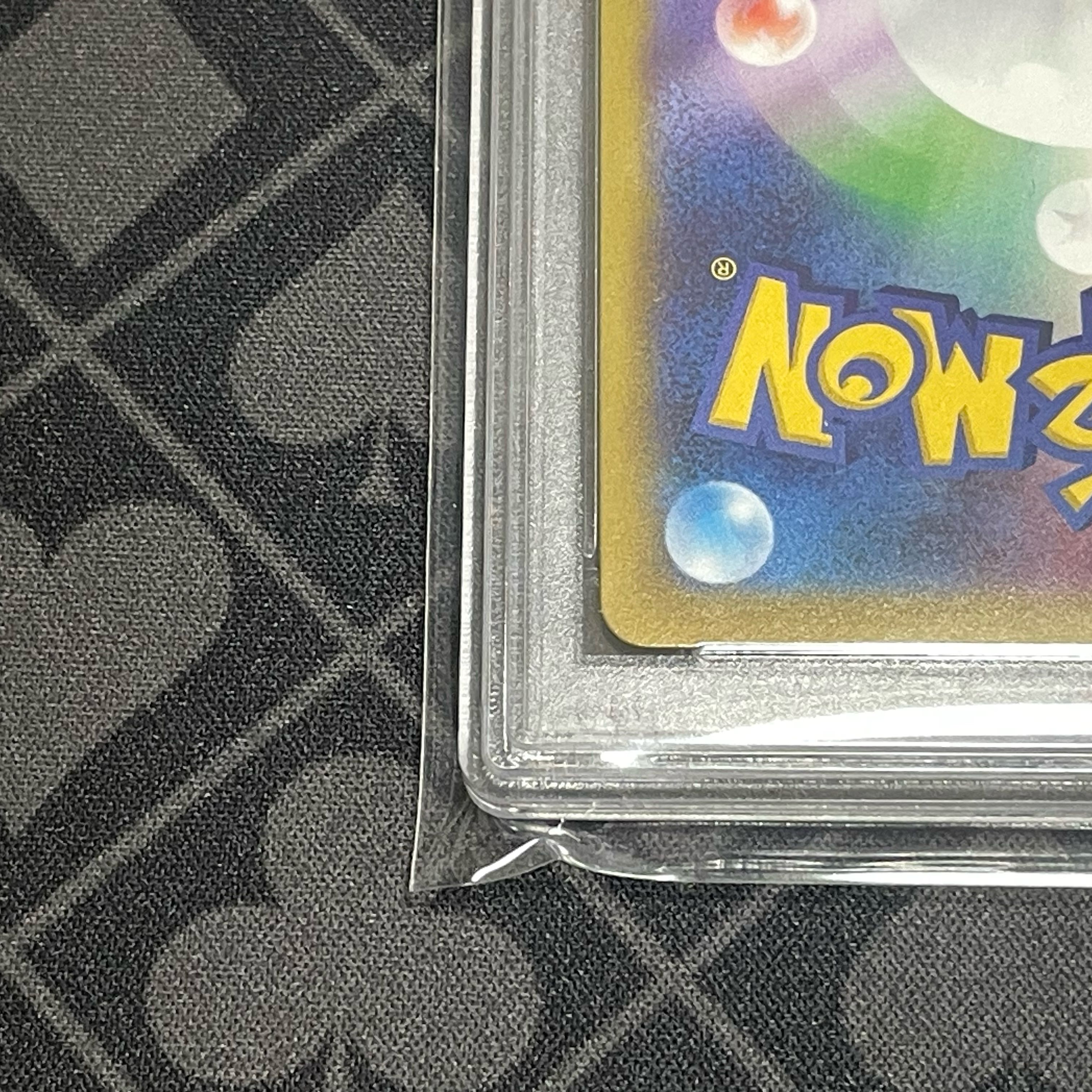 【PSA10】マリィのプライド(SR仕様) S-TD 419/414