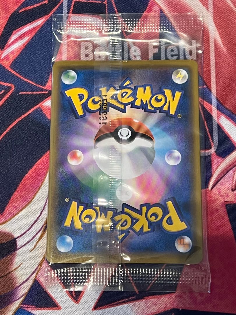 Mario Pikachu PROMO 294/XY-P