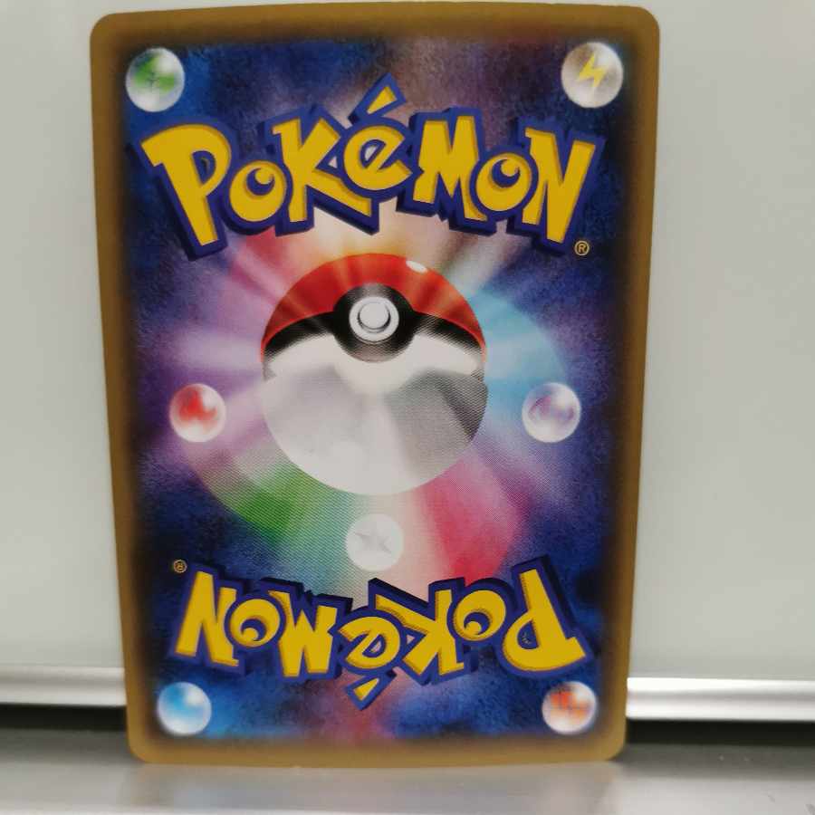 ブラッキーEX RR 042/078の通販 はらもち（1783140110） | magi