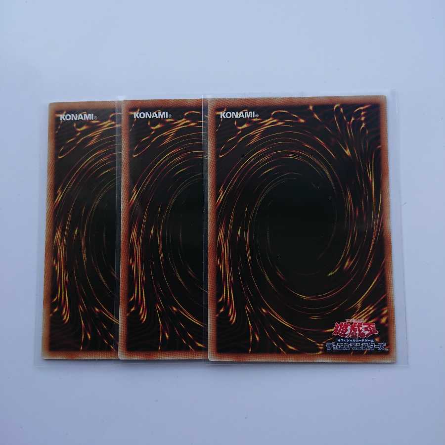 《超弩級砲塔列車グスタフ・マックス》