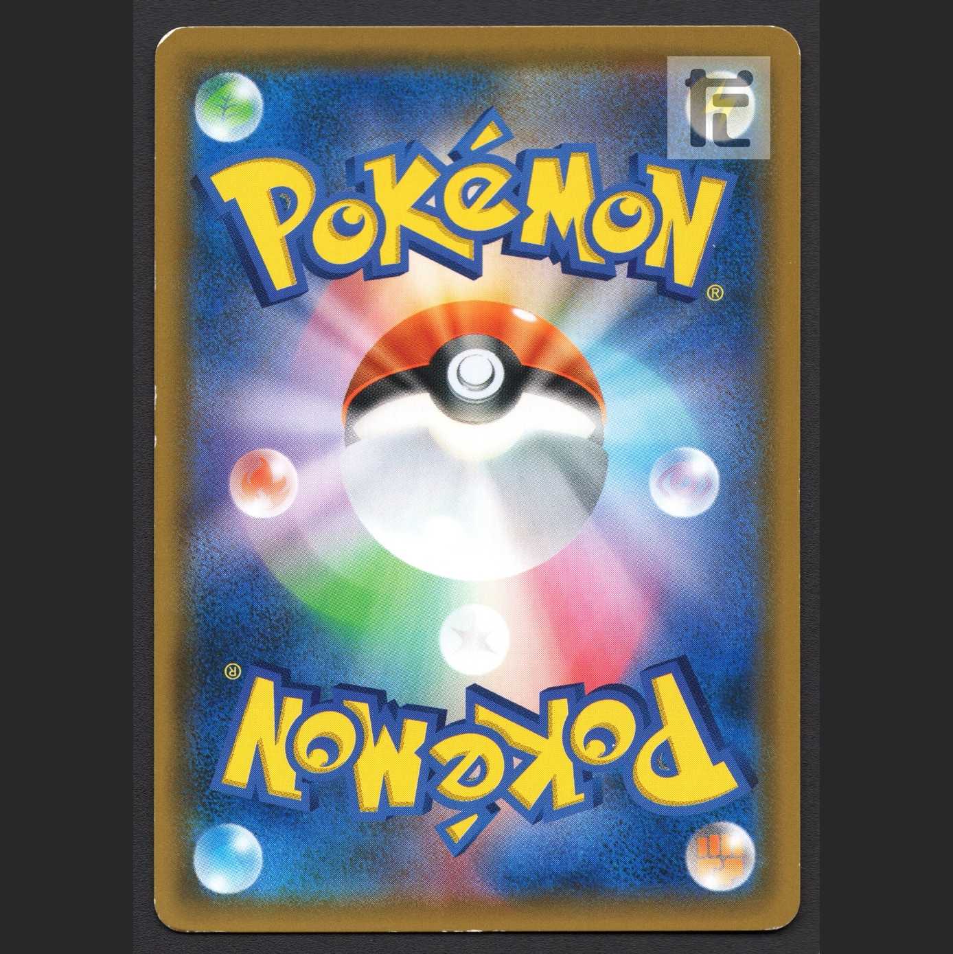 Greninja & ZoroarkGX [Poor] SR SA Special Art/Control: MP5701