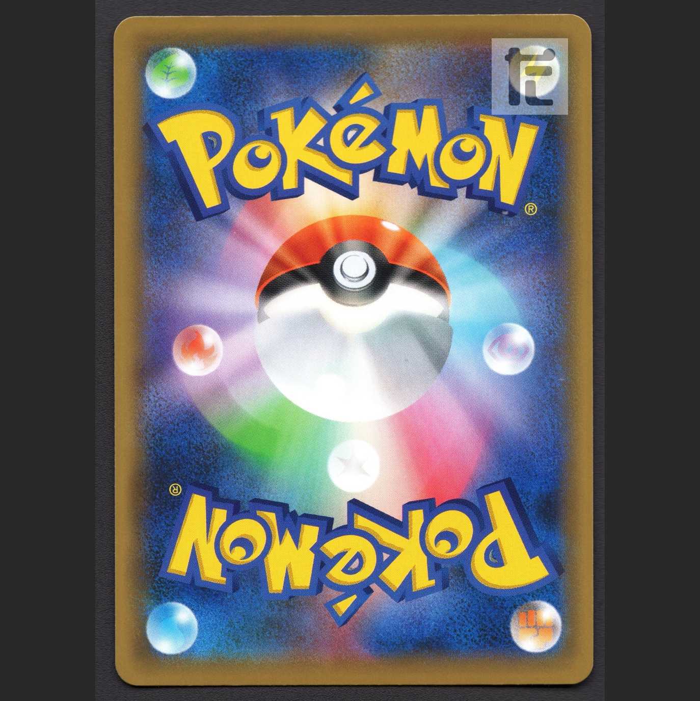 Roxie [near] SR/Control: MP5726