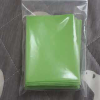 専用　緑フォーラム