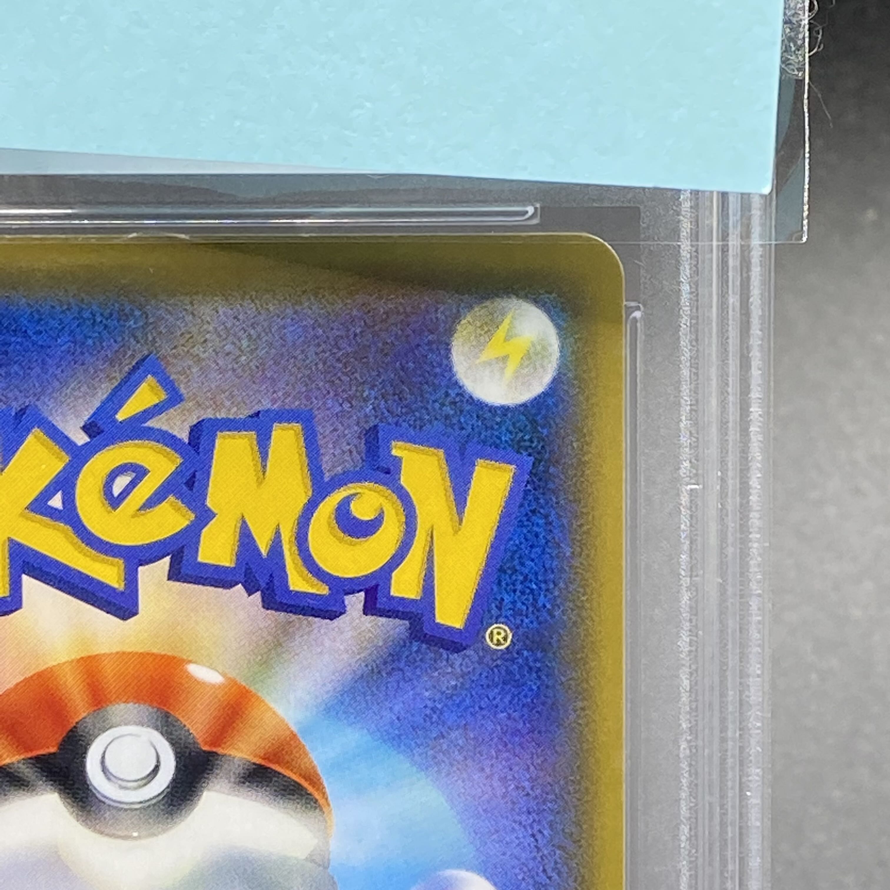 PSA10 Acerola Exva Acerola PROMO 395/SM-P