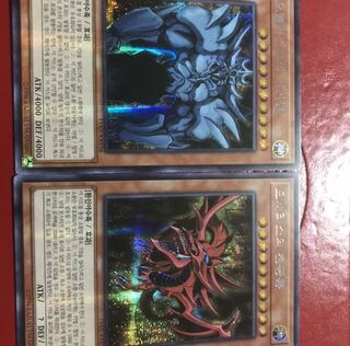 Yu-Gi-Oh Osi Squirrel Obe Squirrel Ku Korea Version Asia Siku Asia Siku