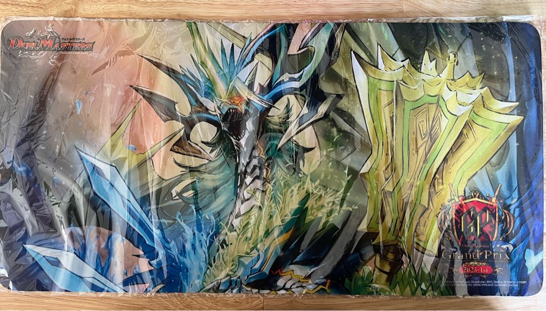 Meteor Gaiach Kaiser Playmat