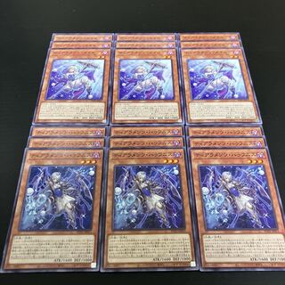 0150 Yu-Gi-Oh Tearaments Hafnis Tearaments Rosa Ru Immediate purchase OK