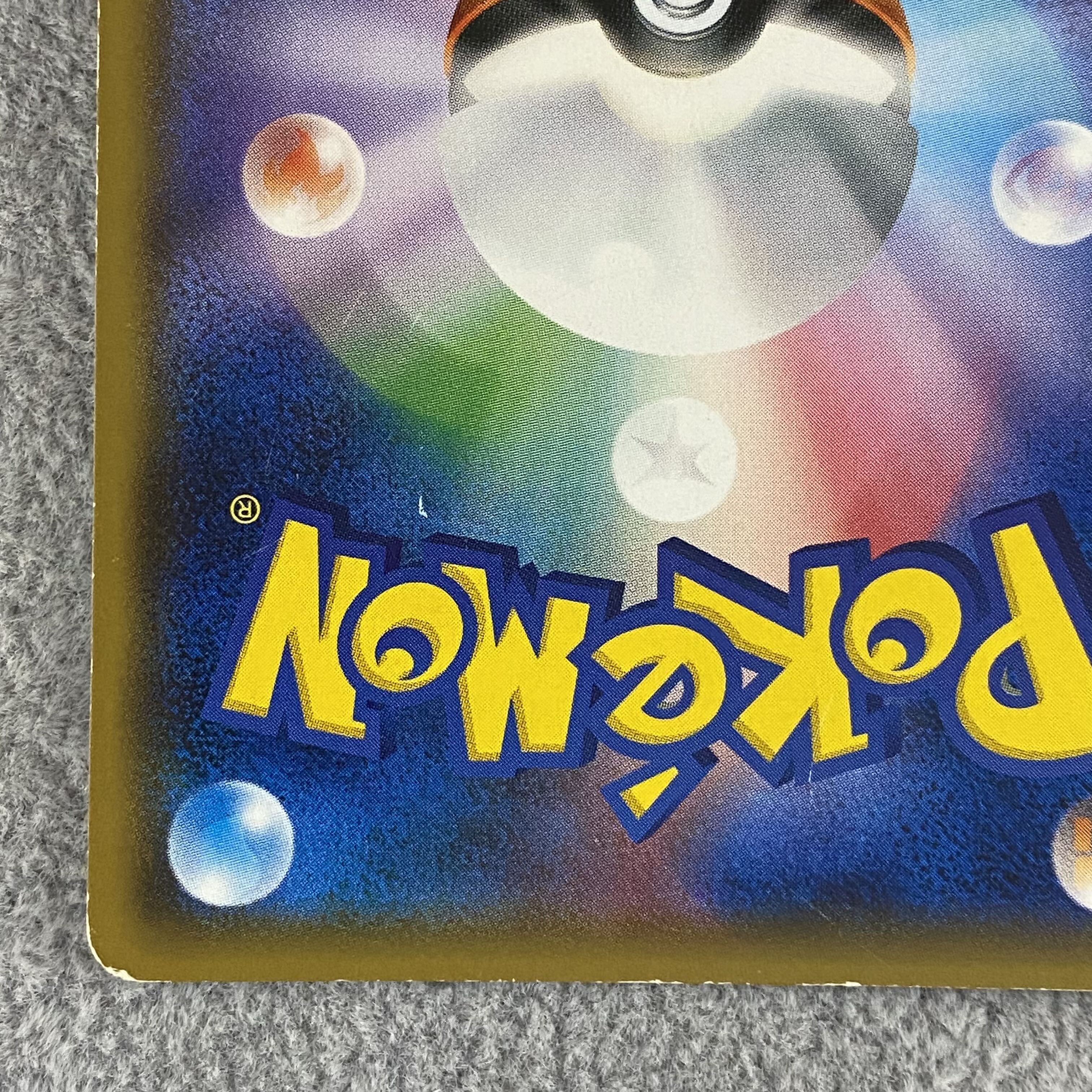 Pikachu PROMO 211/SM-P with cherry blossom afro