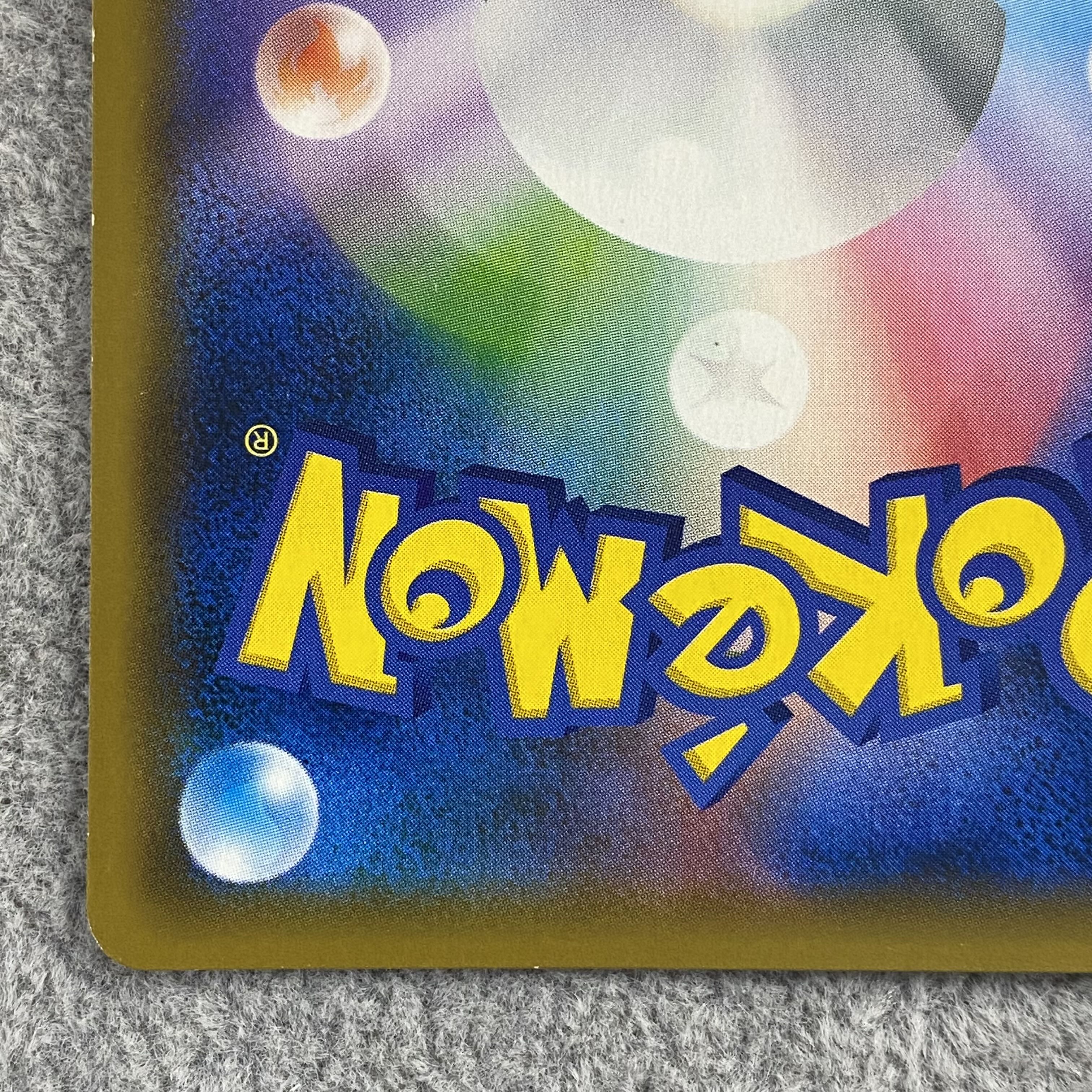 Tea Party Gokko Pikachu PROMO 325/SM-P