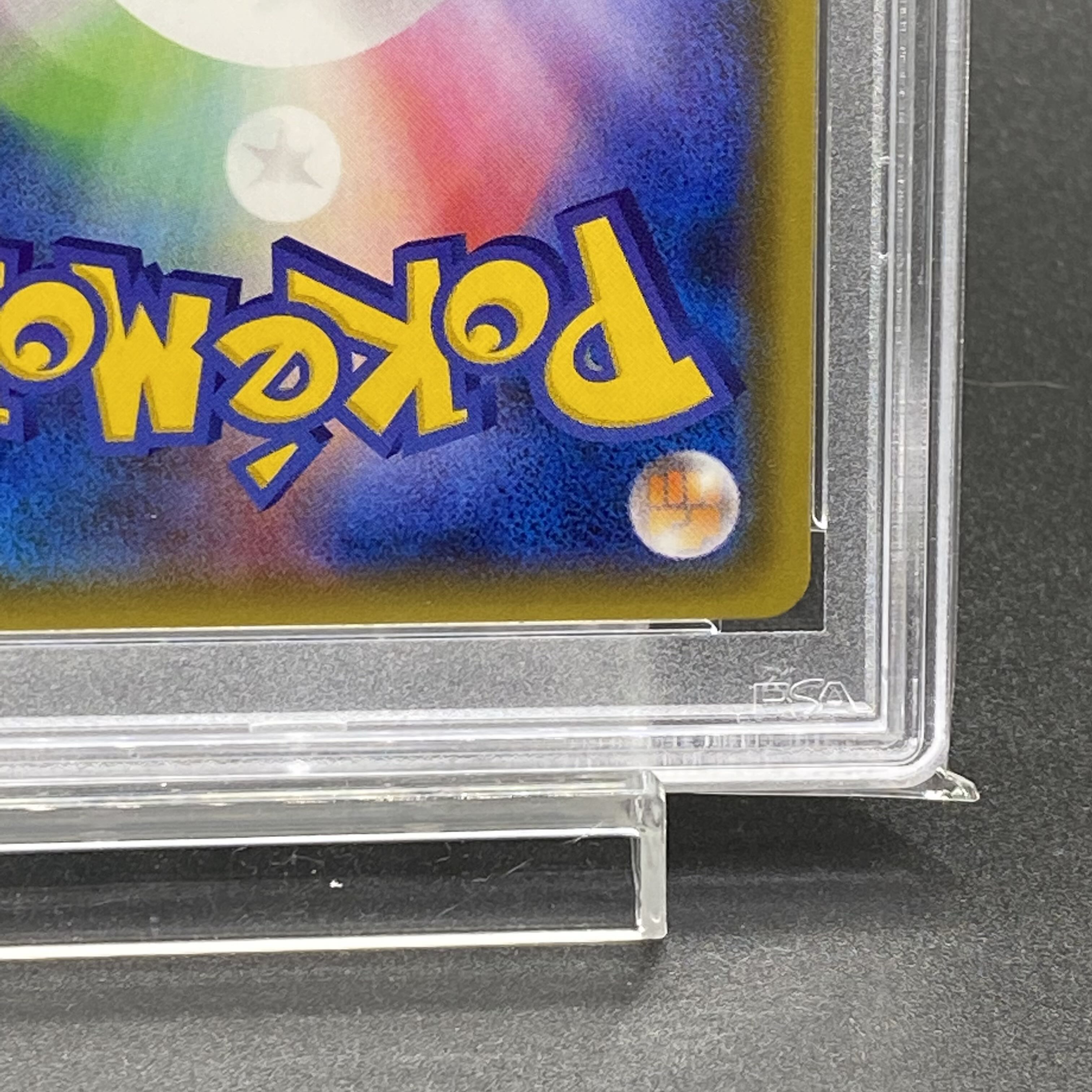 PSA10 SylveonGX SSR 238/150