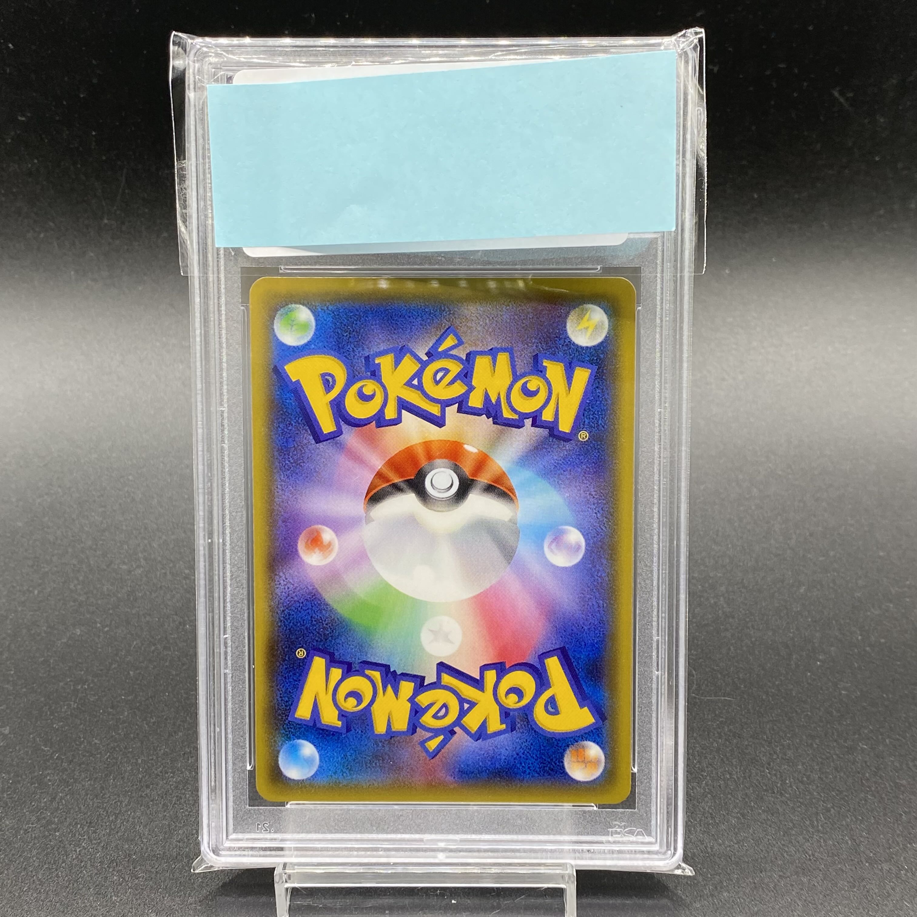 PSA10 SylveonGX SSR 238/150