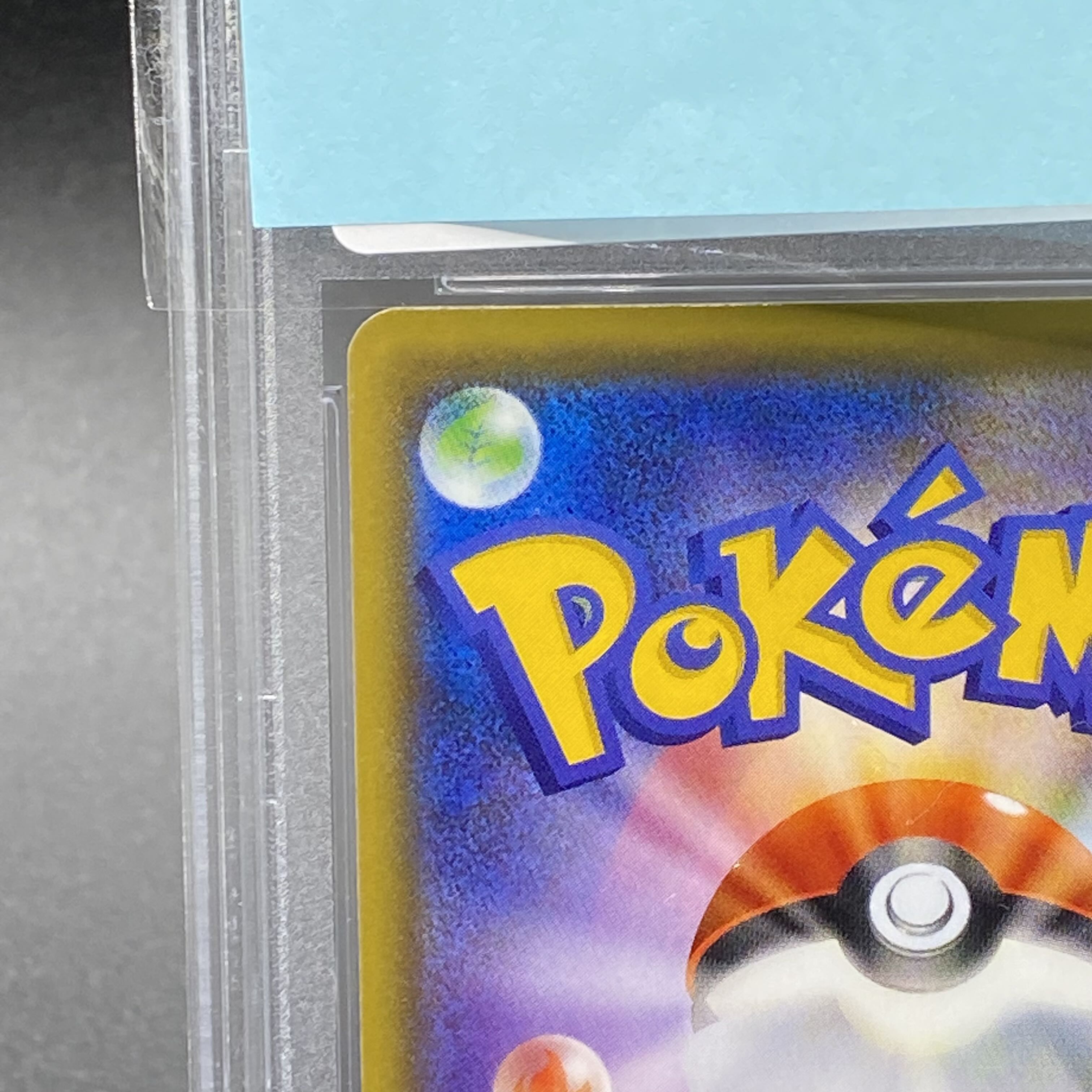 PSA10 SylveonGX SSR 238/150