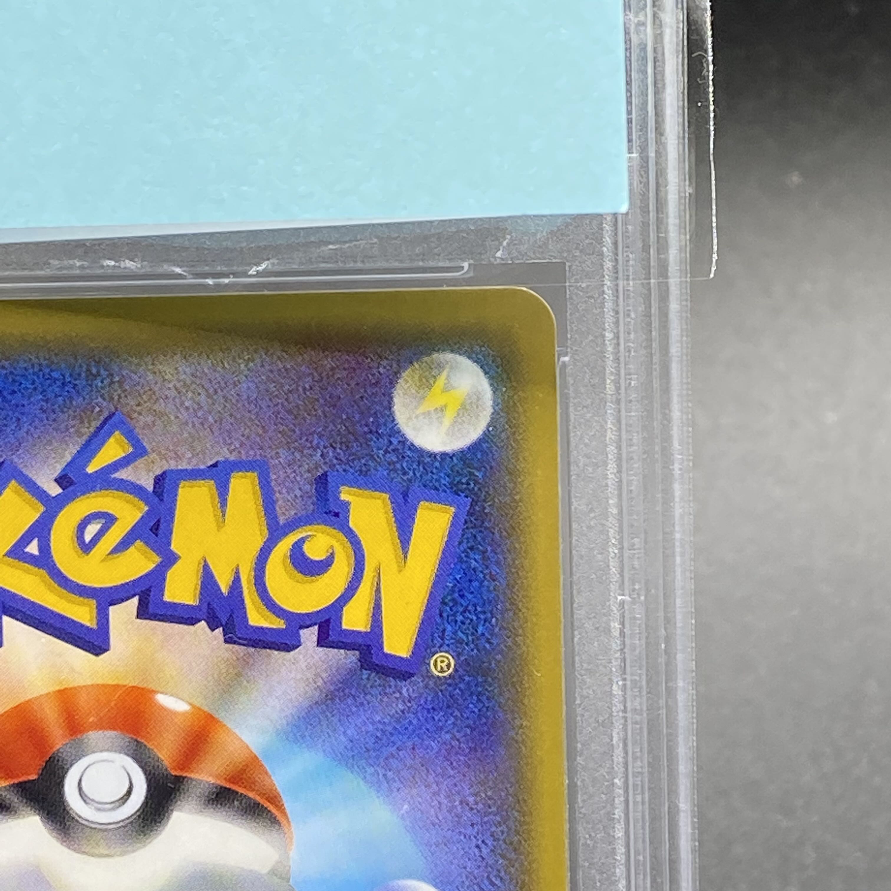 PSA10 SylveonGX SSR 238/150