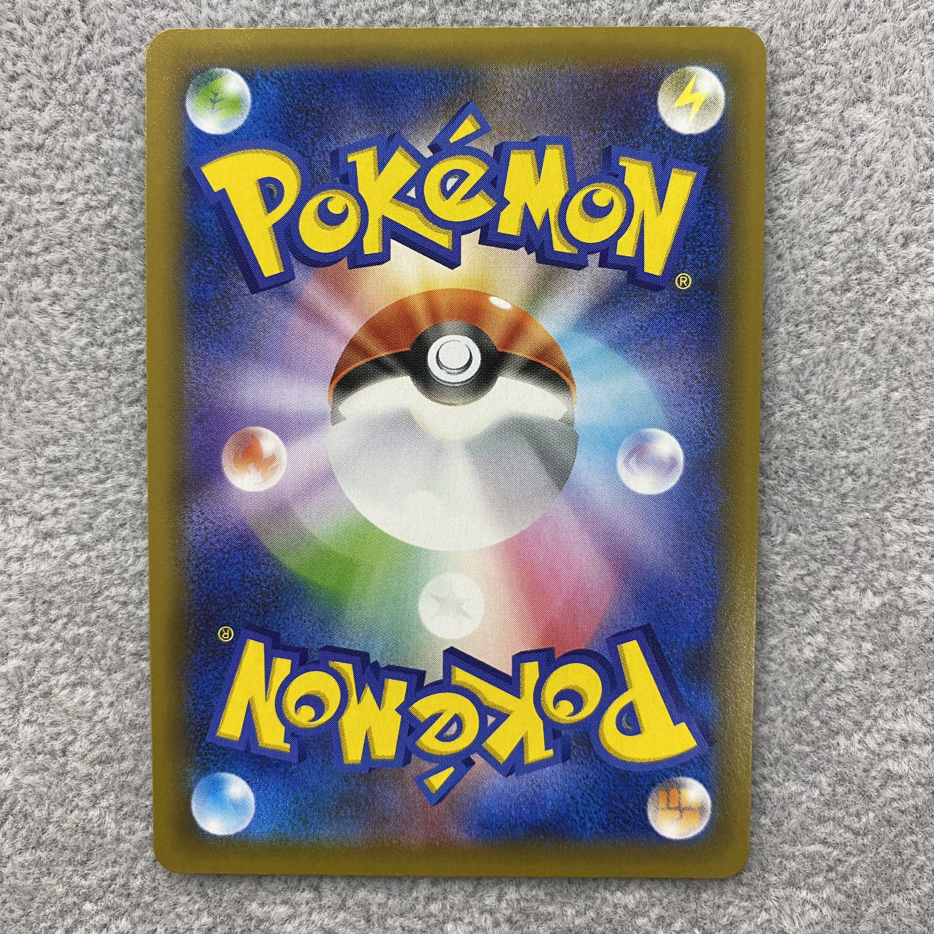 Venusaur 25th Promo 002/025