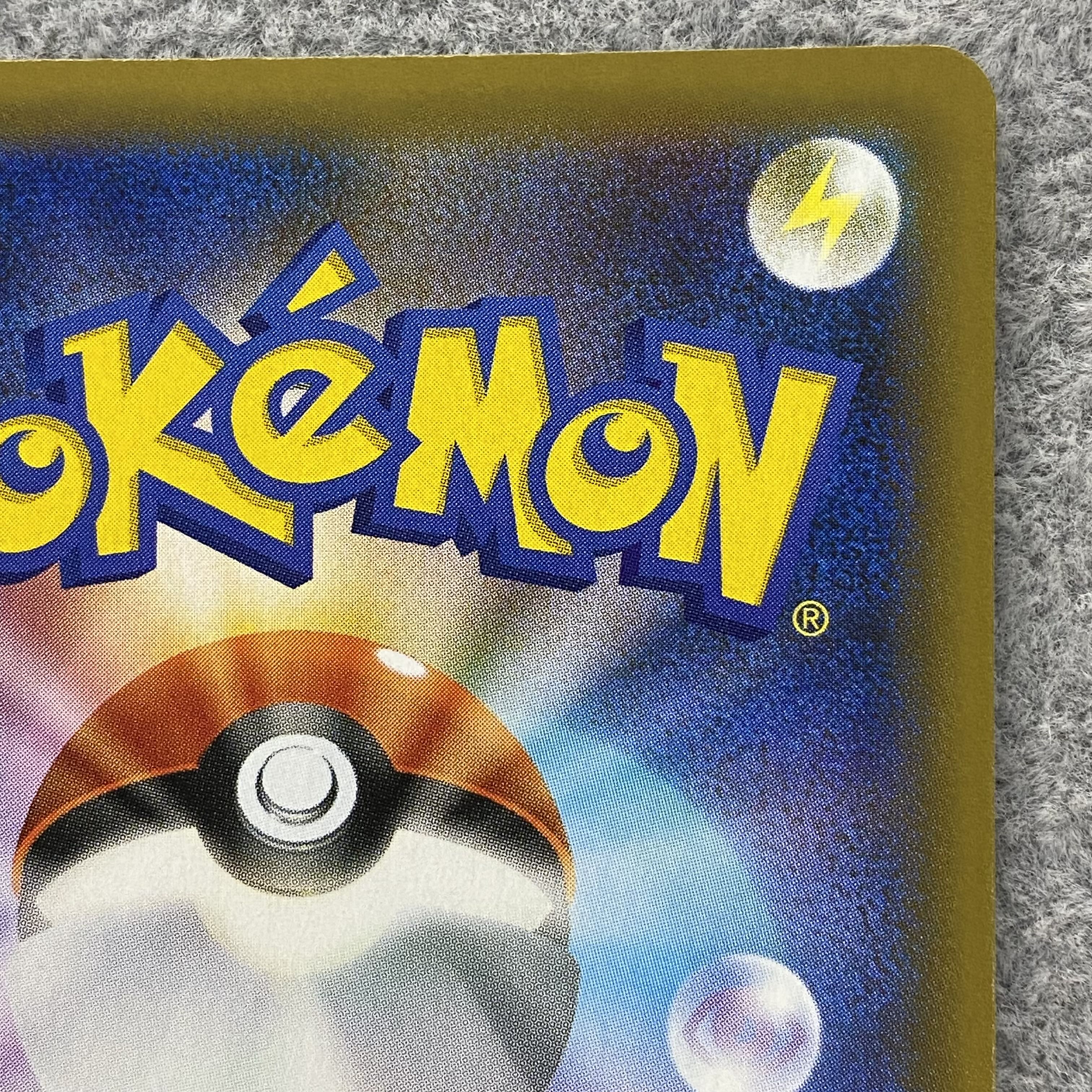 Venusaur 25th Promo 002/025