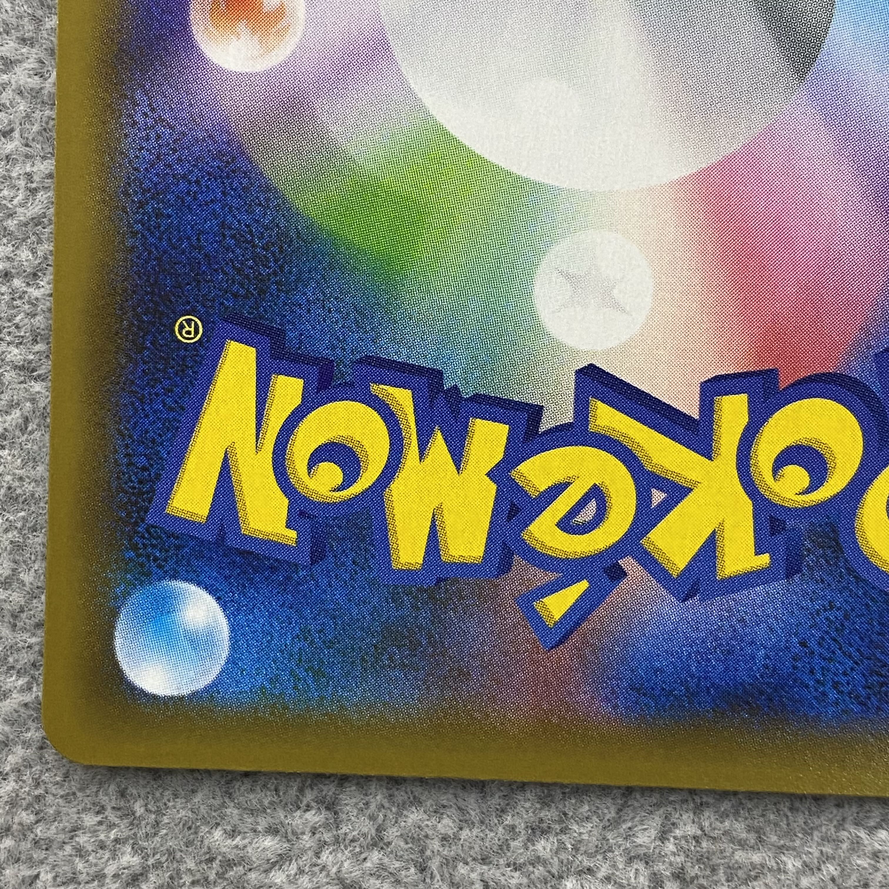 Venusaur 25th Promo 002/025