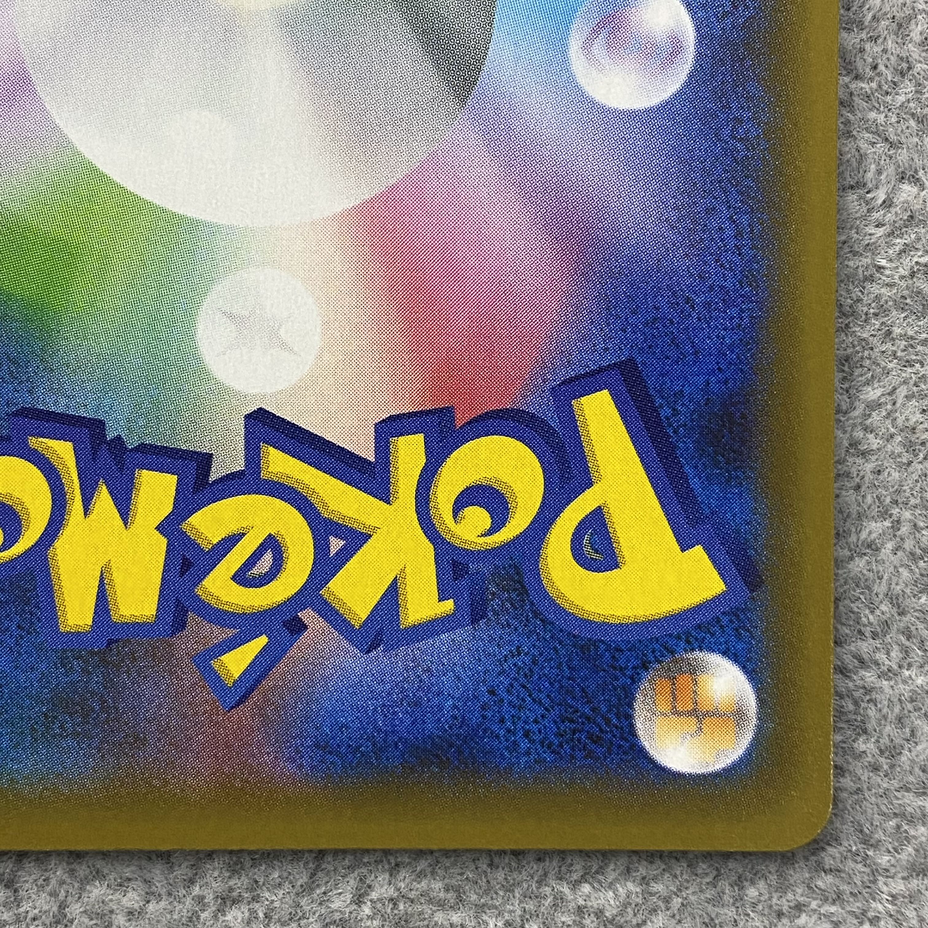 Venusaur 25th Promo 002/025