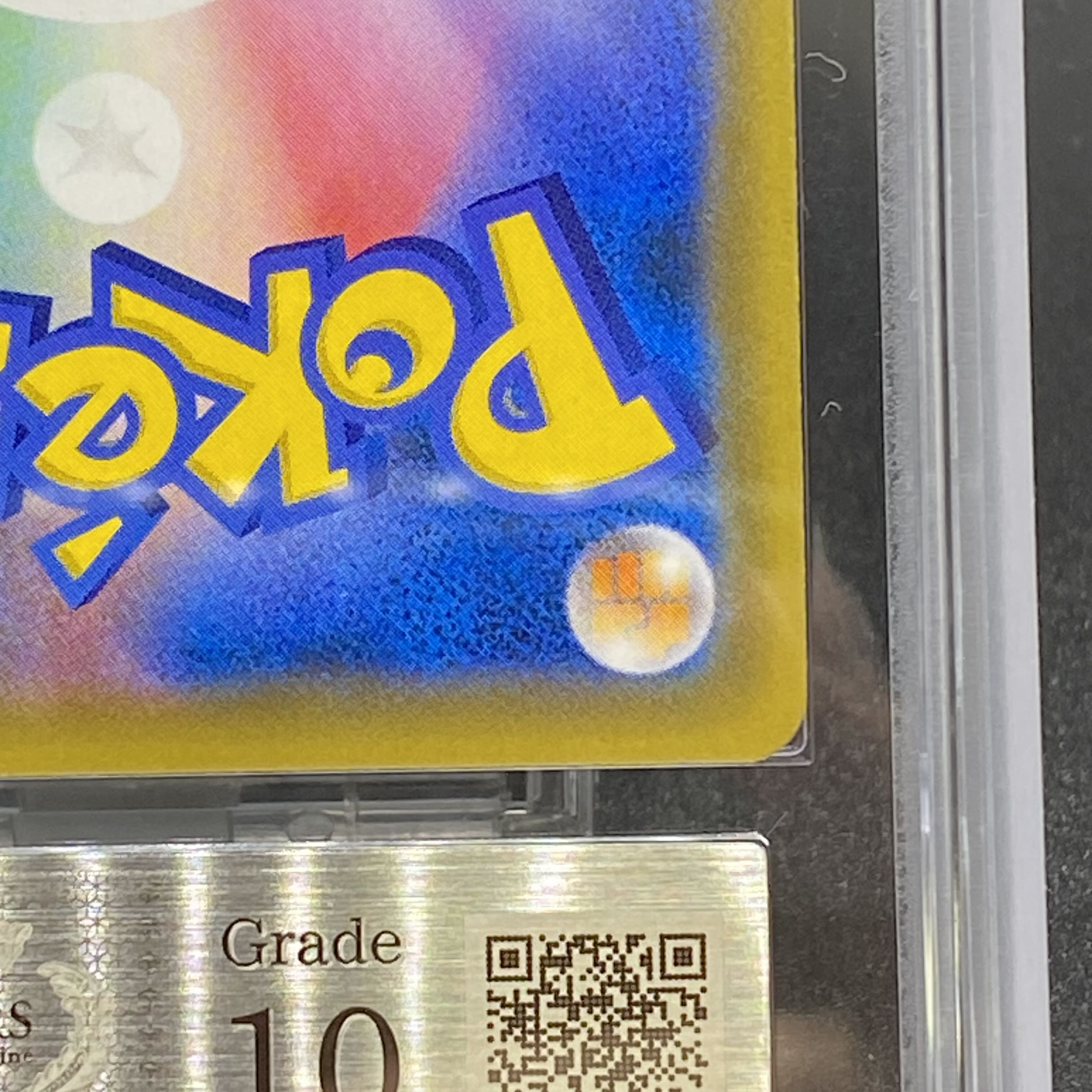 ARS10 Sightseer PROMO 308/SM-P