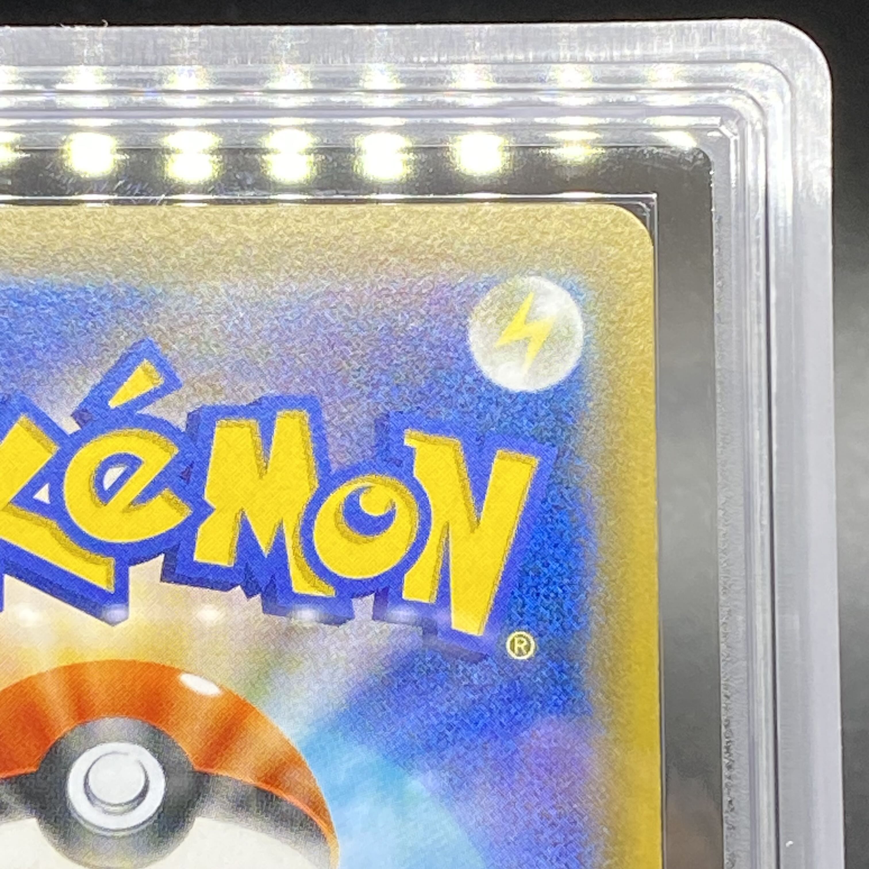 ARS10 Sightseer PROMO 308/SM-P