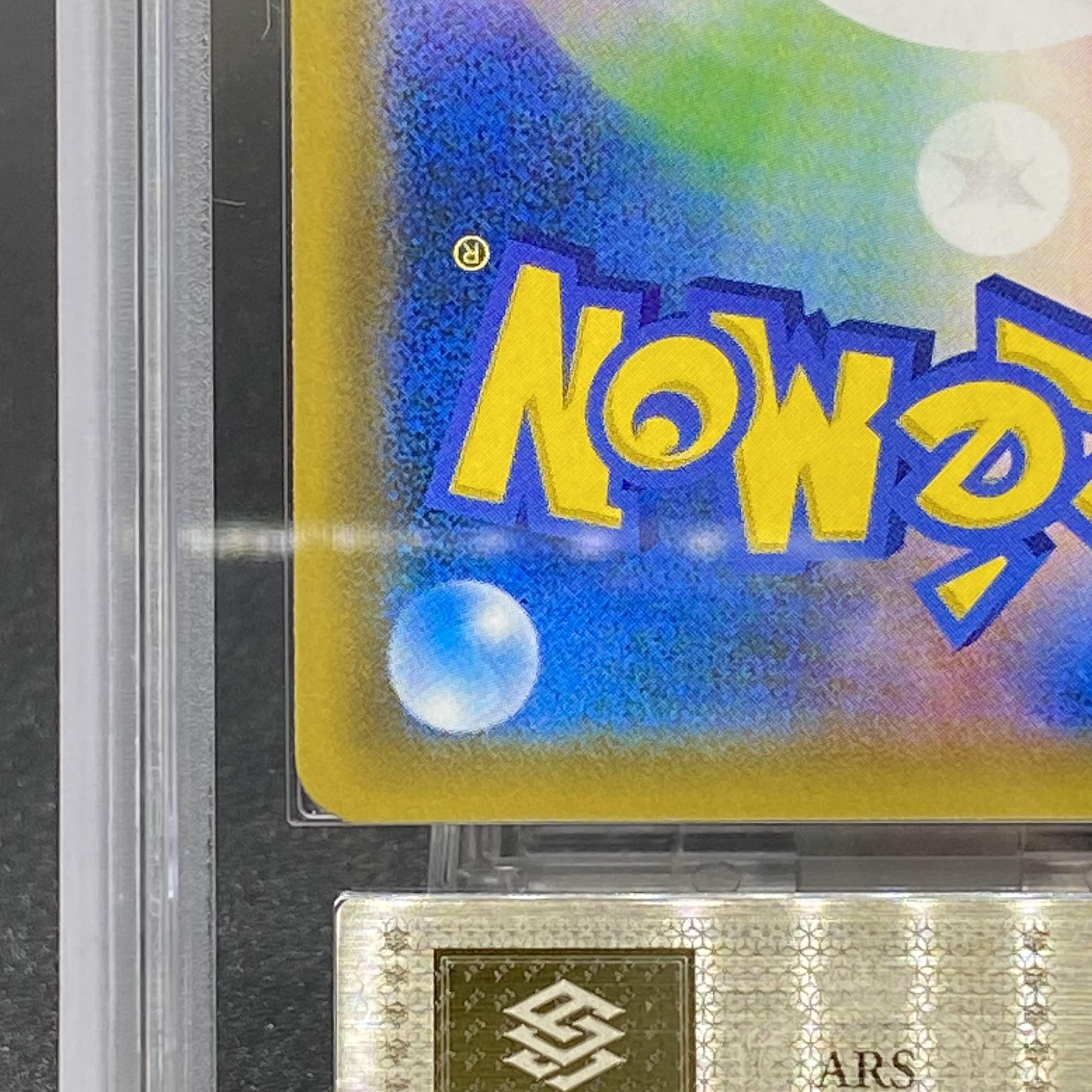 ARS10 Sightseer PROMO 308/SM-P