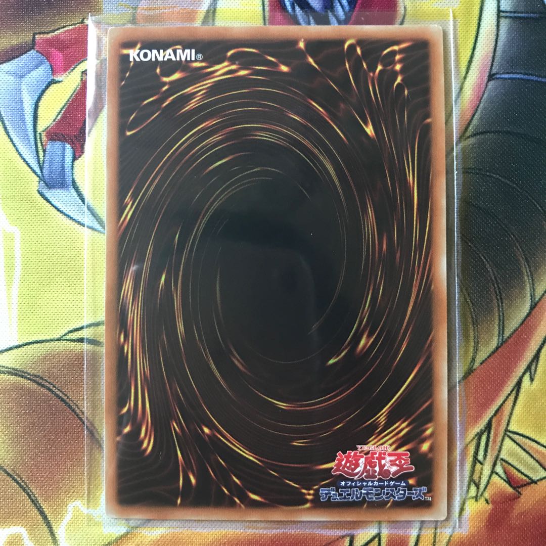 ガーデン・ローズ・メイデン ウルトラレア