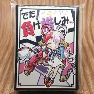 【ONE PIECE】 ワンピース ウタ スリーブ