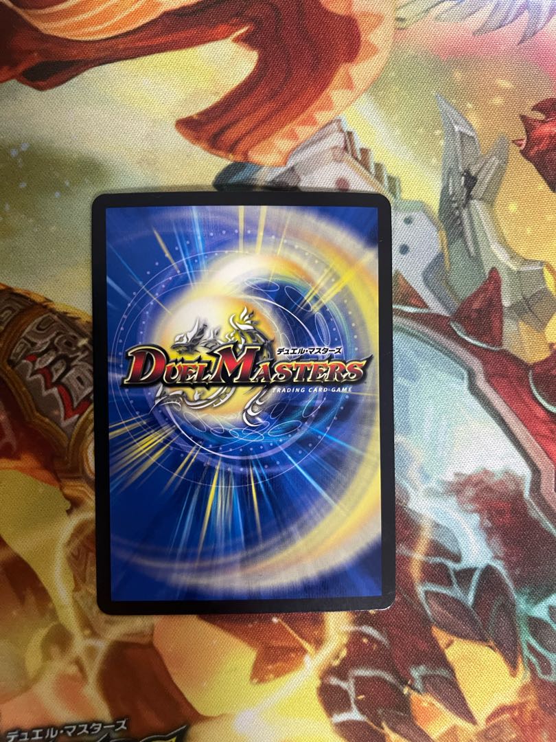 Cook, Roar, and Bulloch (Secret SP Rare Spec) R-foil 16B/22