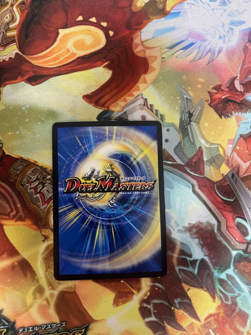 Cook, Roar, and Bulloch (Secret SP Rare Spec) R-foil 16B/22