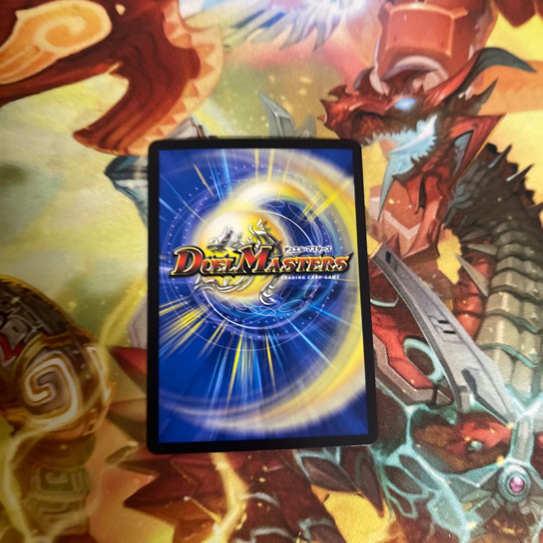 Cheer Scarlet Whitney SR S8/S8